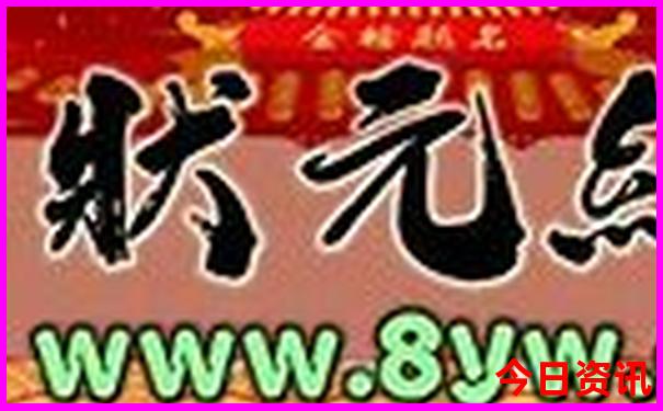 新疆七月份适合去哪里旅游