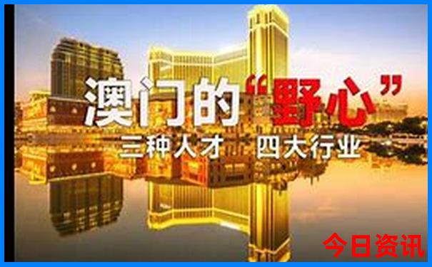 暑假带7岁孩子去哪旅游好