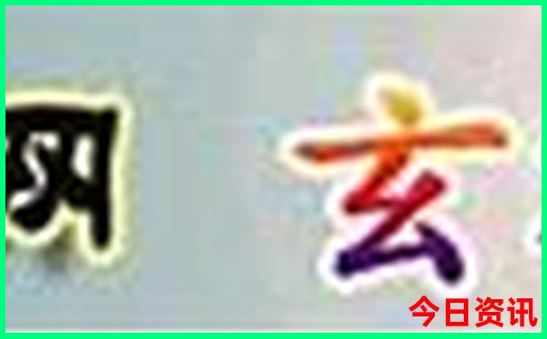 湖北自驾游必去景点